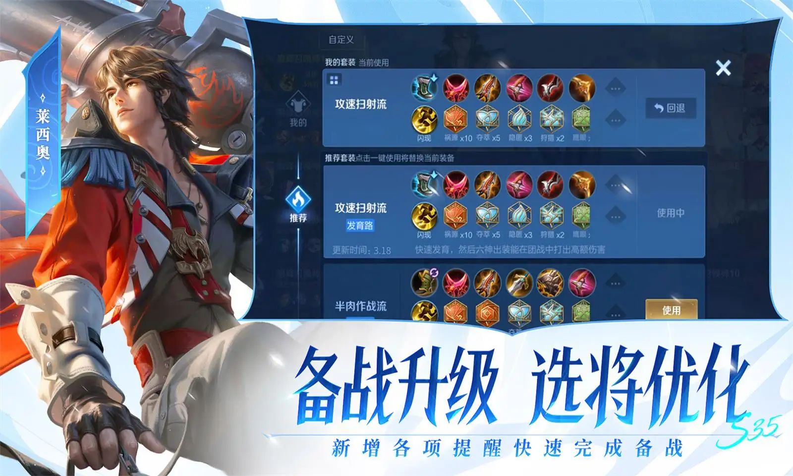 上班被领导兜底的含金量