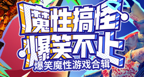 女同学因被偷拍长期遭霸凌致抑郁
