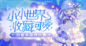 孙杨采访时突然开始点餐