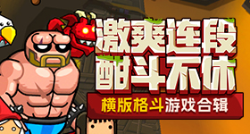 女生误解医生把饭吃干净点一周胖斤